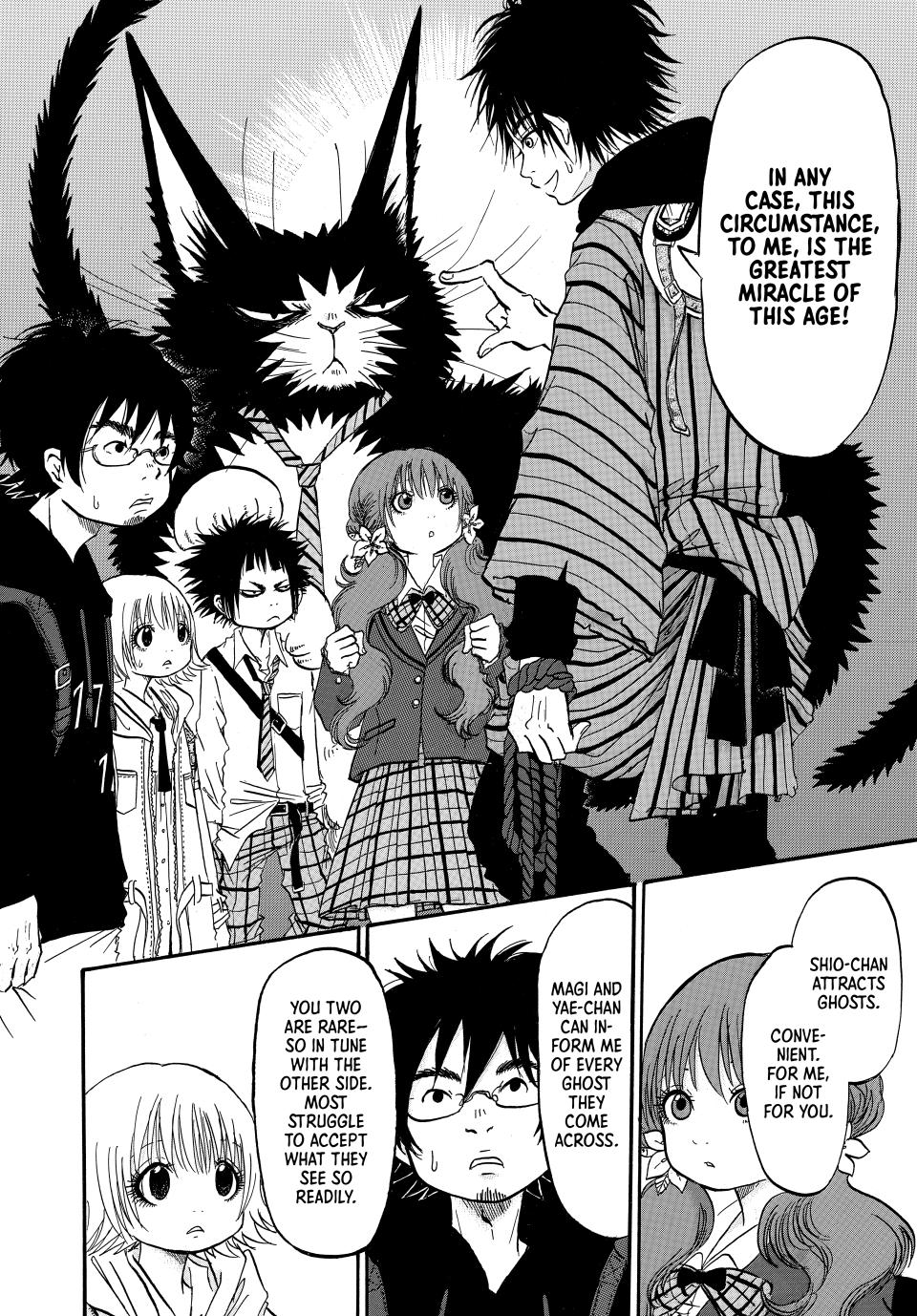 Dekin no Mogura: The Earthbound Mole Chapter 8 - Page 12