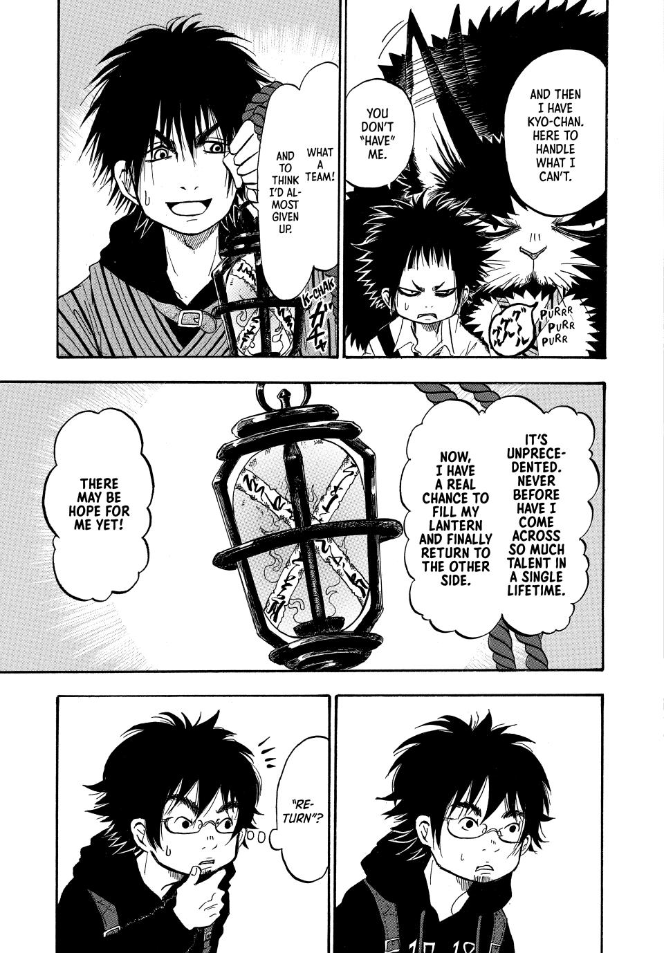 Dekin no Mogura: The Earthbound Mole Chapter 8 - Page 13