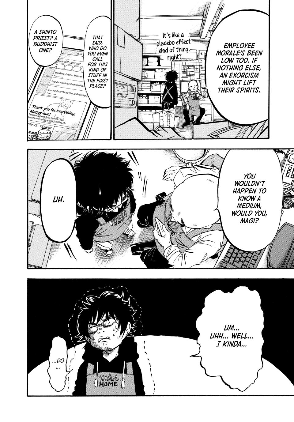 Dekin no Mogura: The Earthbound Mole Chapter 9 - Page 12