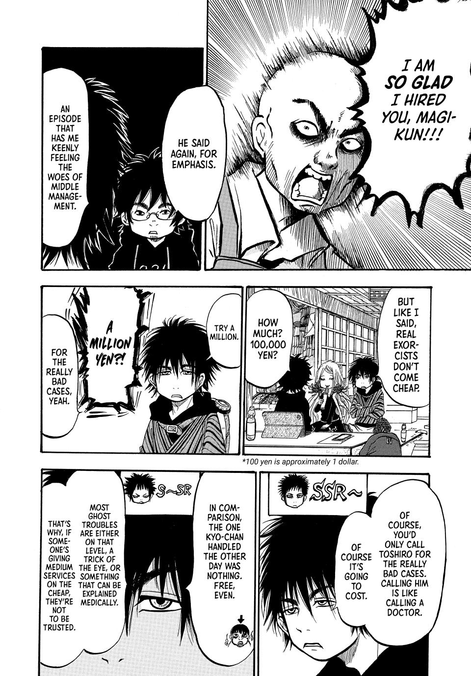 Dekin no Mogura: The Earthbound Mole Chapter 9 - Page 14