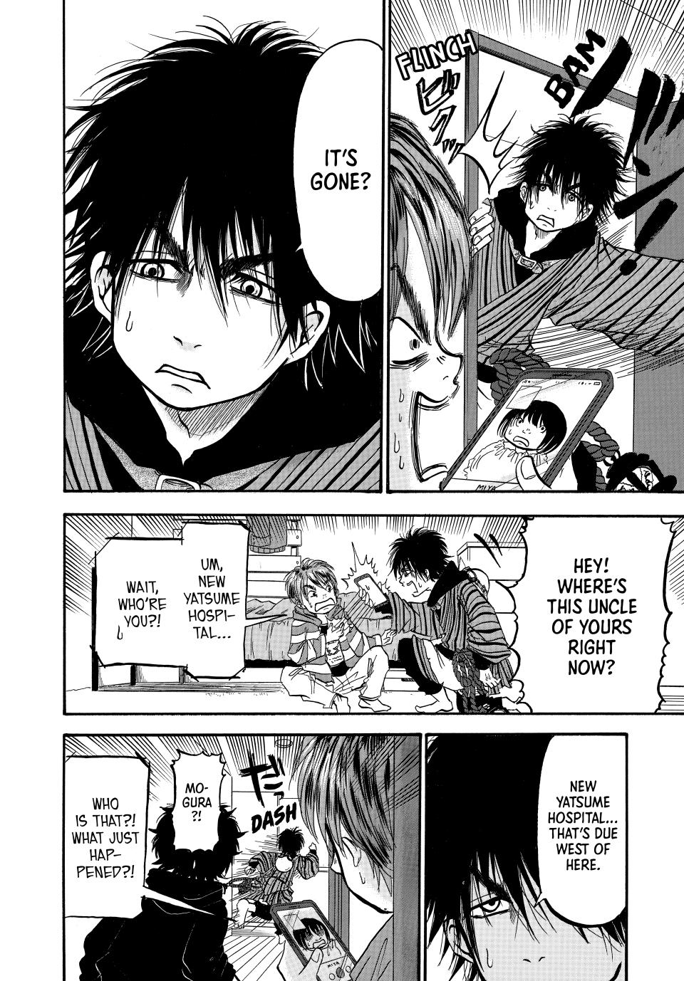 Dekin no Mogura: The Earthbound Mole Chapter 15 - Page 12