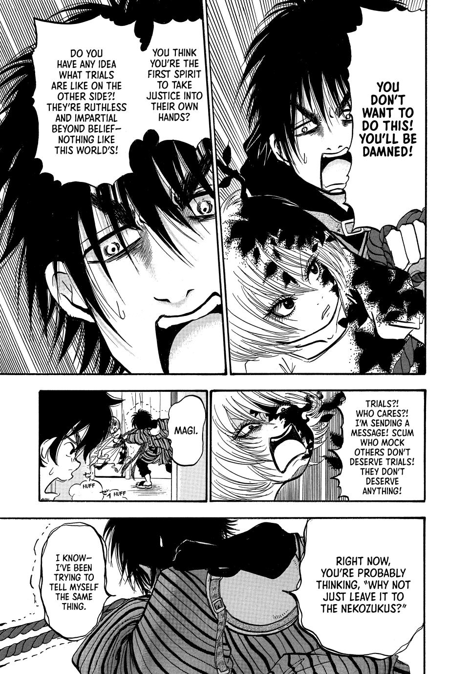 Dekin no Mogura: The Earthbound Mole Chapter 16 - Page 13