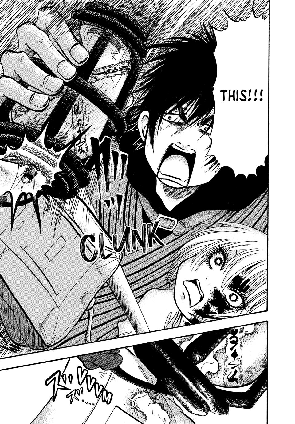 Dekin no Mogura: The Earthbound Mole Chapter 16 - Page 15