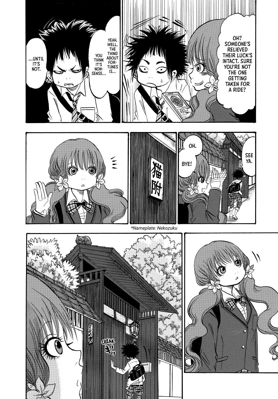 Dekin no Mogura: The Earthbound Mole Chapter 18 - Page 4