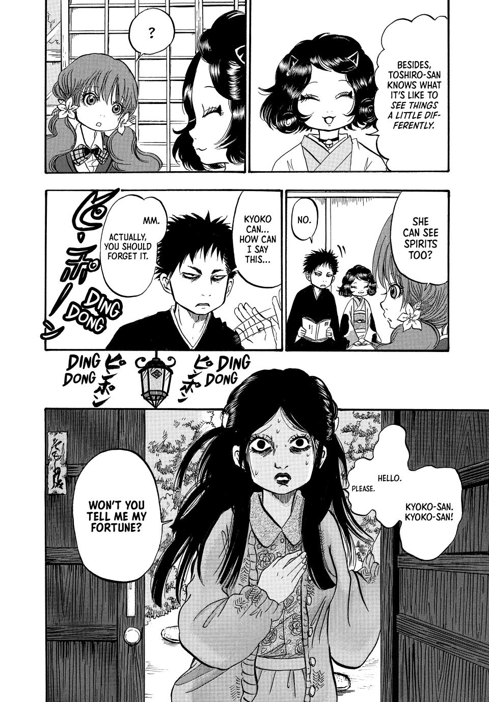 Dekin no Mogura: The Earthbound Mole Chapter 18 - Page 16