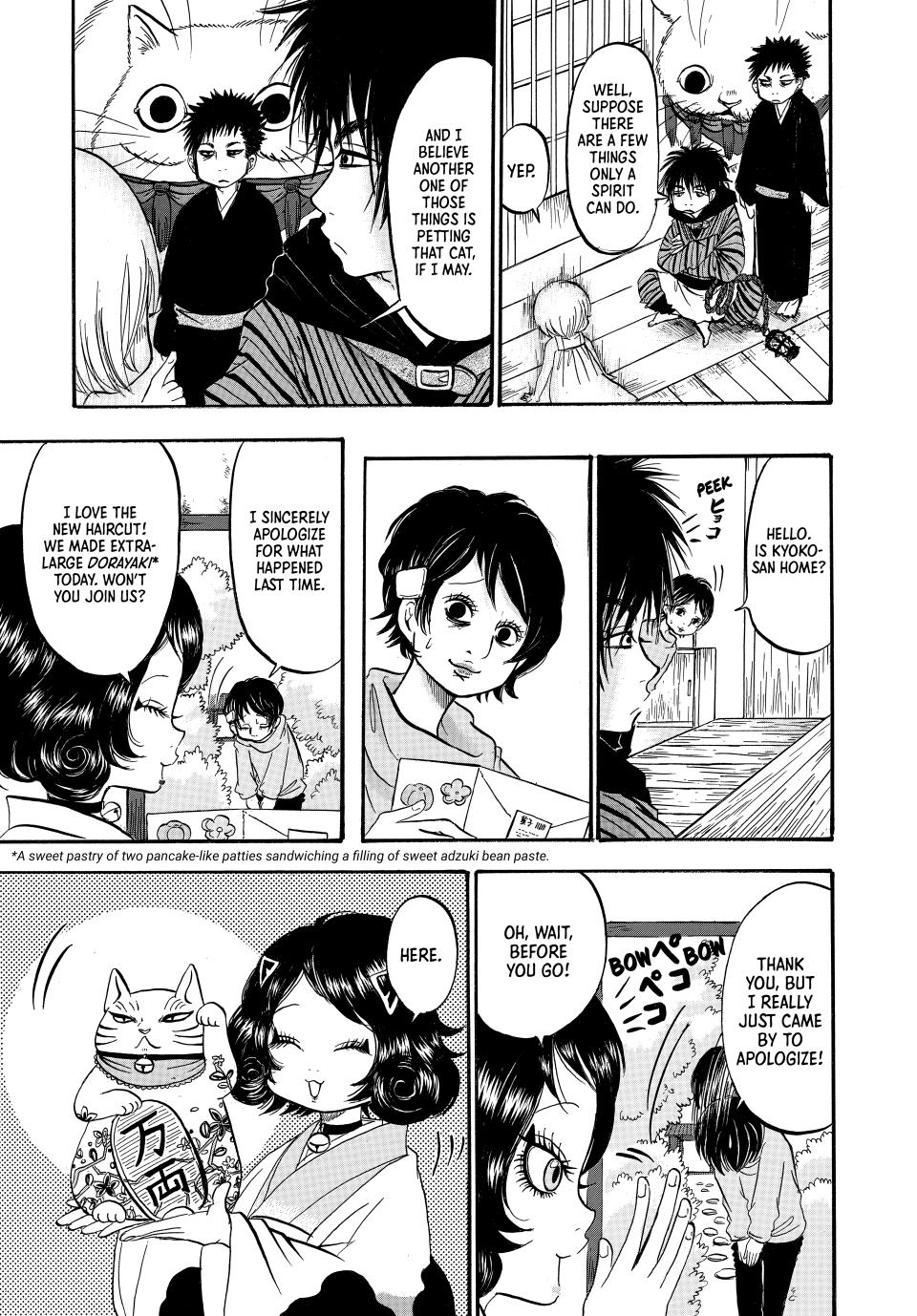 Dekin no Mogura: The Earthbound Mole Chapter 21 - Page 13