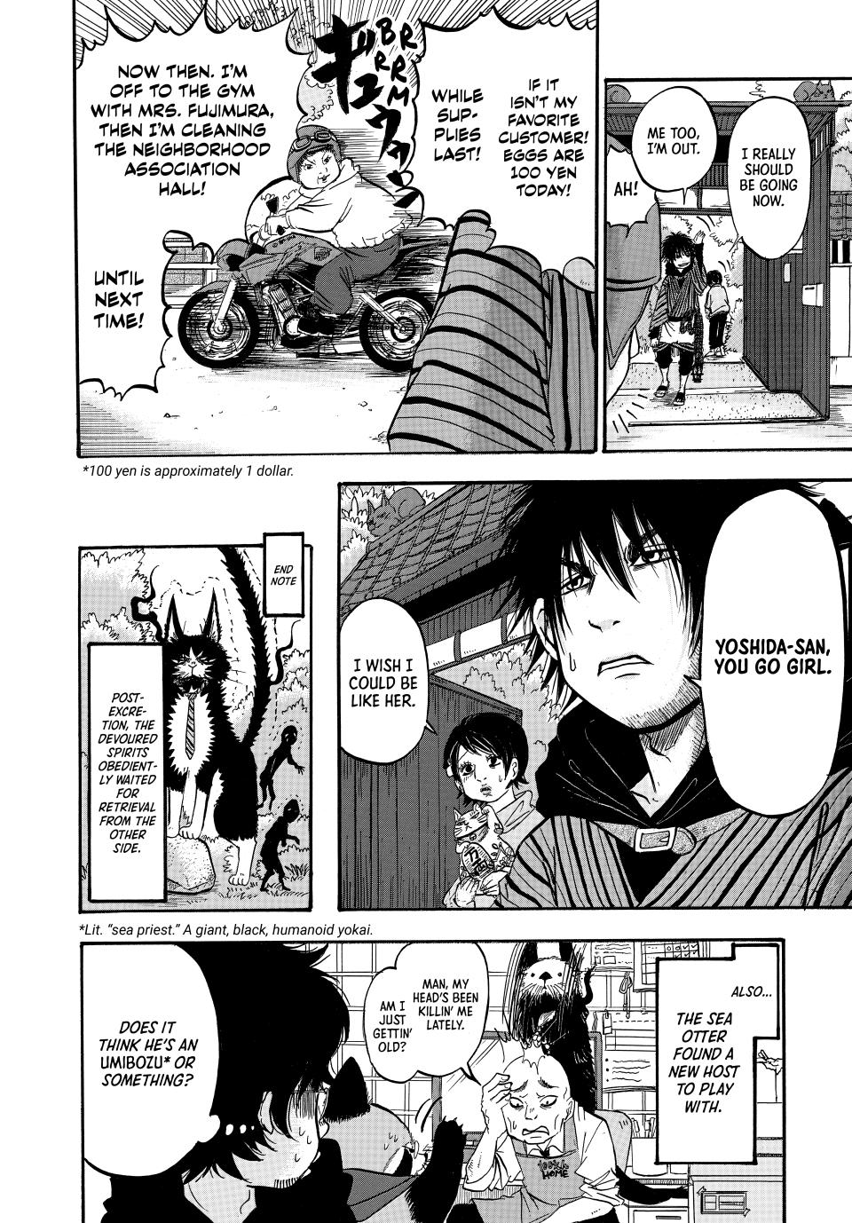 Dekin no Mogura: The Earthbound Mole Chapter 21 - Page 16