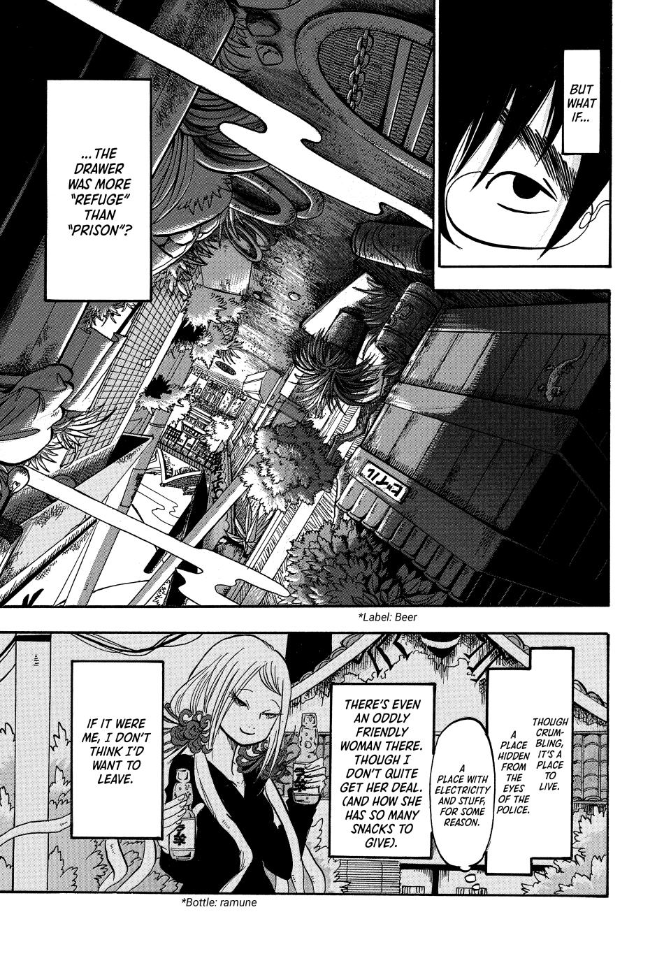 Dekin no Mogura: The Earthbound Mole Chapter 23 - Page 7