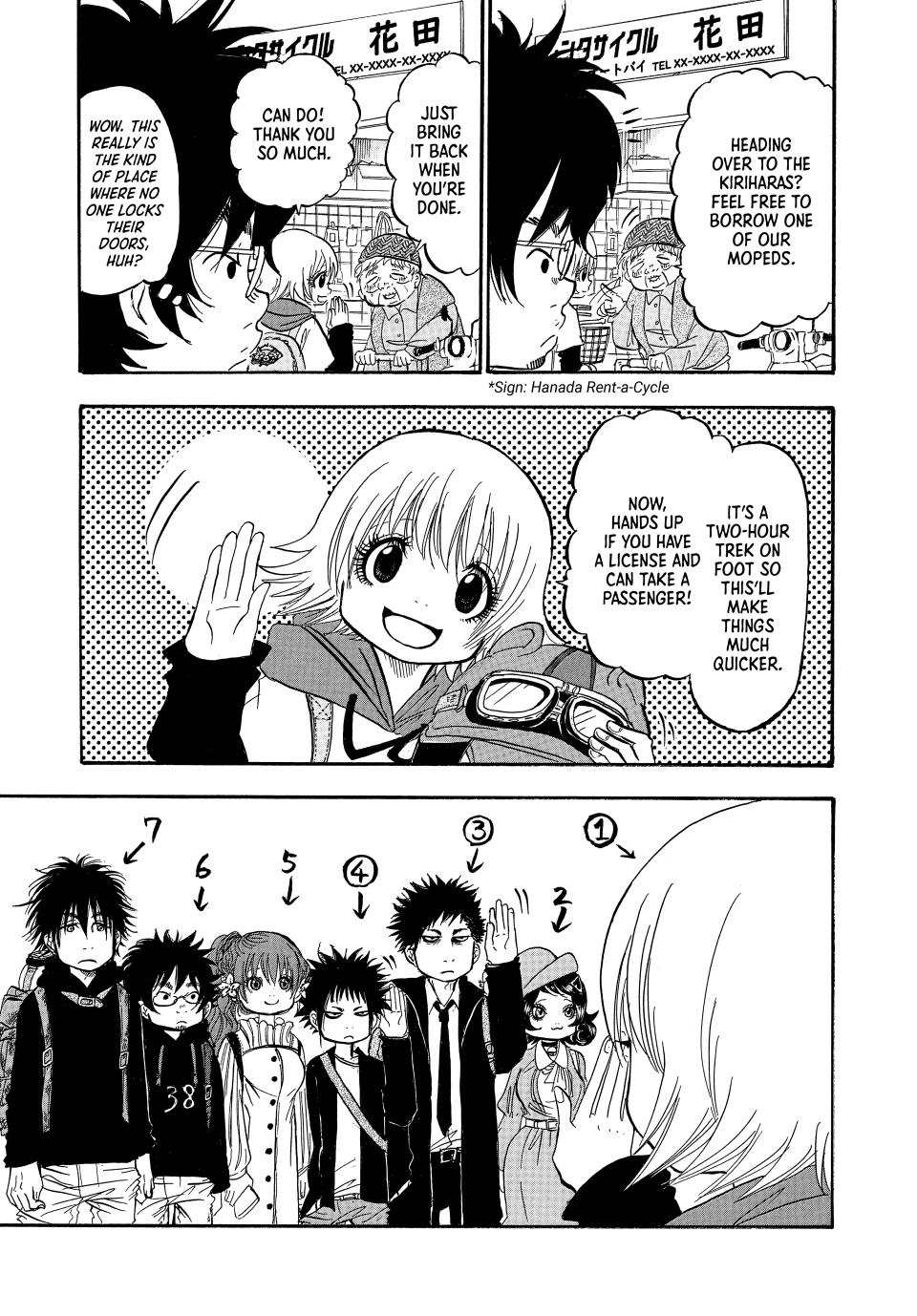 Dekin no Mogura: The Earthbound Mole Chapter 23 - Page 13