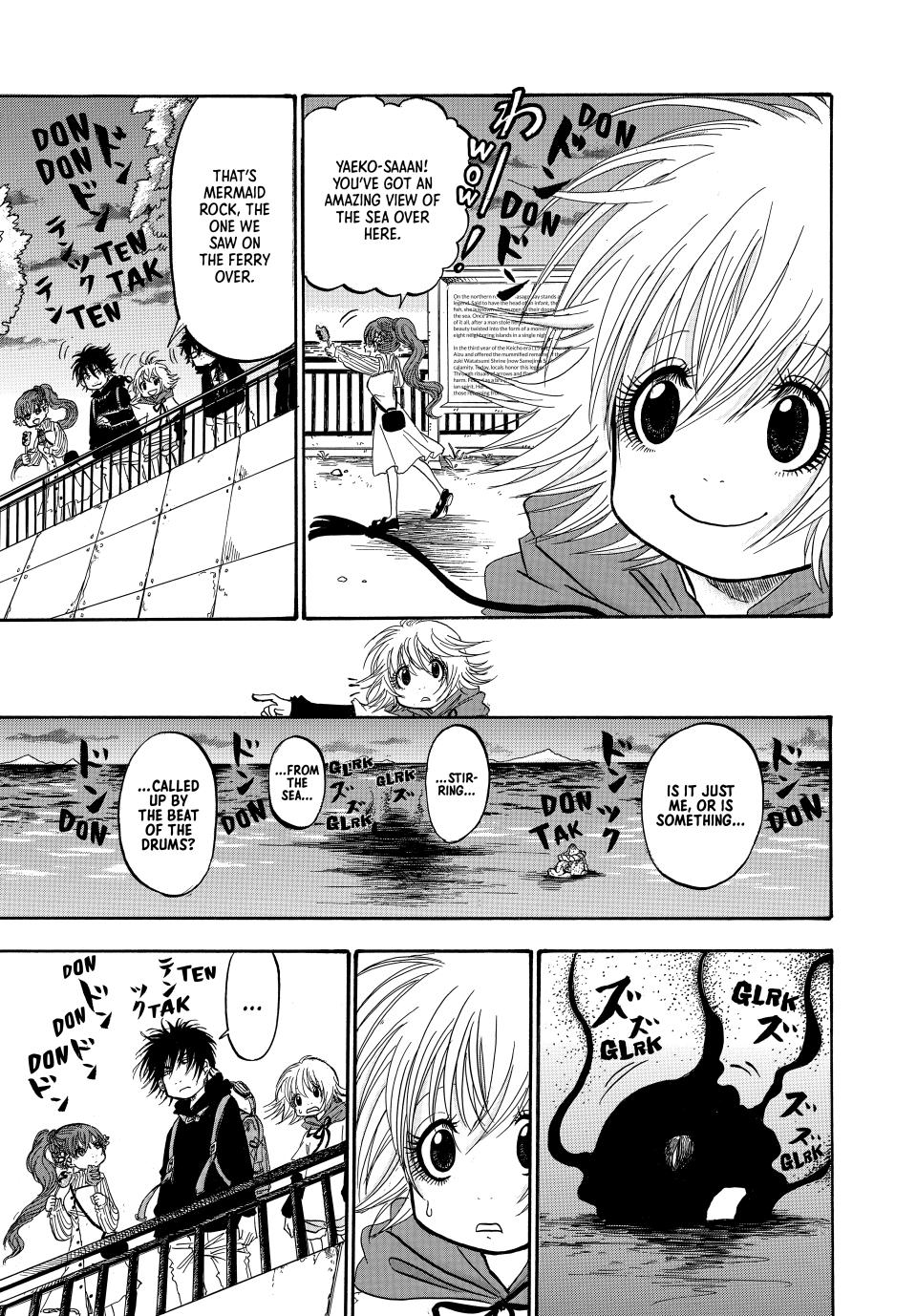 Dekin no Mogura: The Earthbound Mole Chapter 24 - Page 11