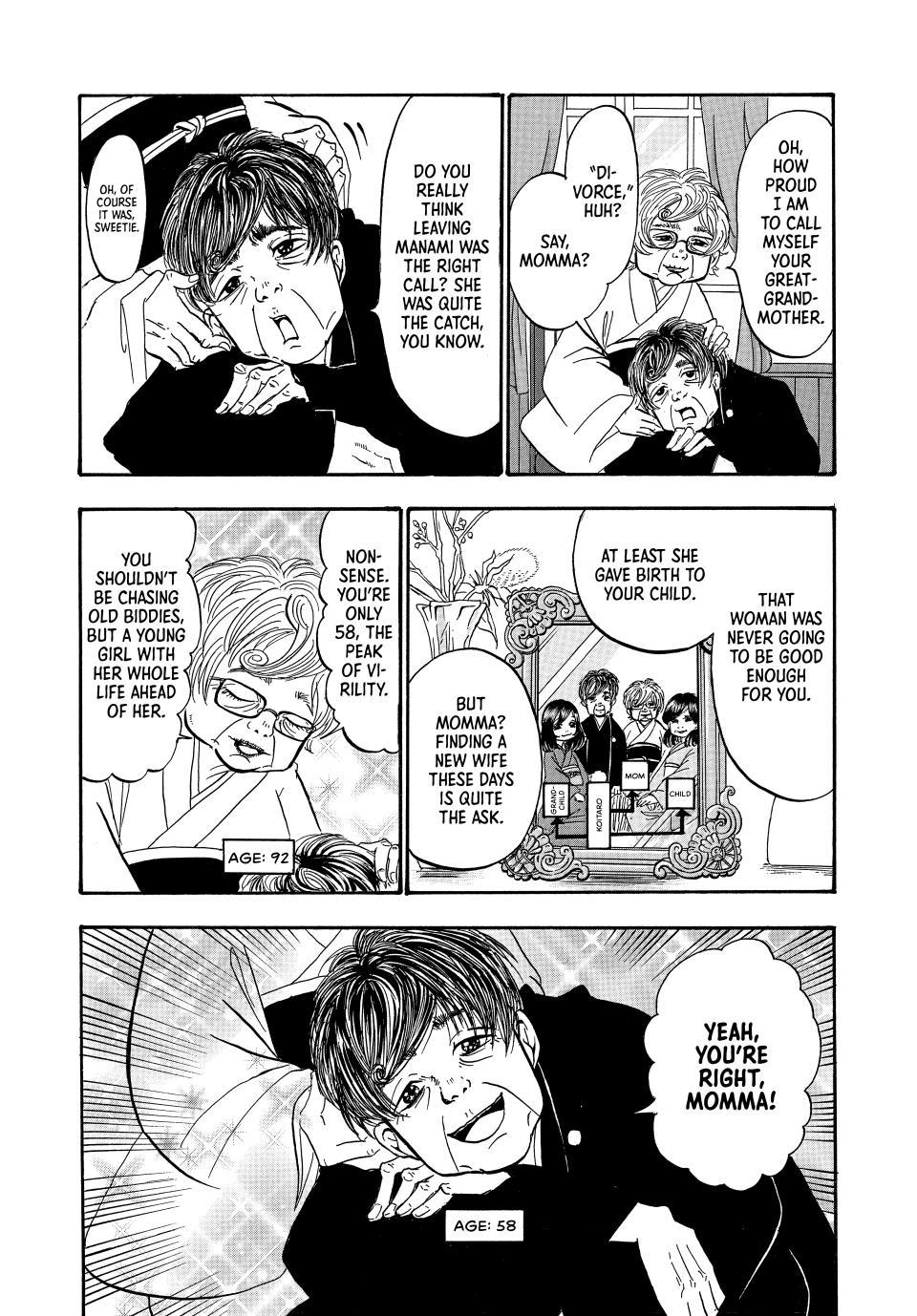 Dekin no Mogura: The Earthbound Mole Chapter 27 - Page 7