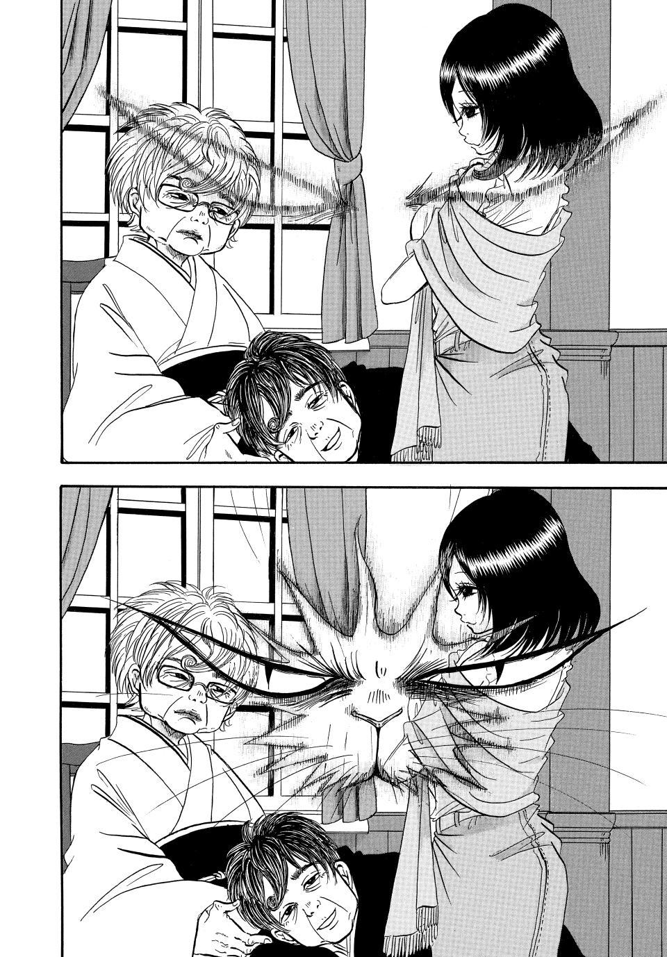 Dekin no Mogura: The Earthbound Mole Chapter 27 - Page 12