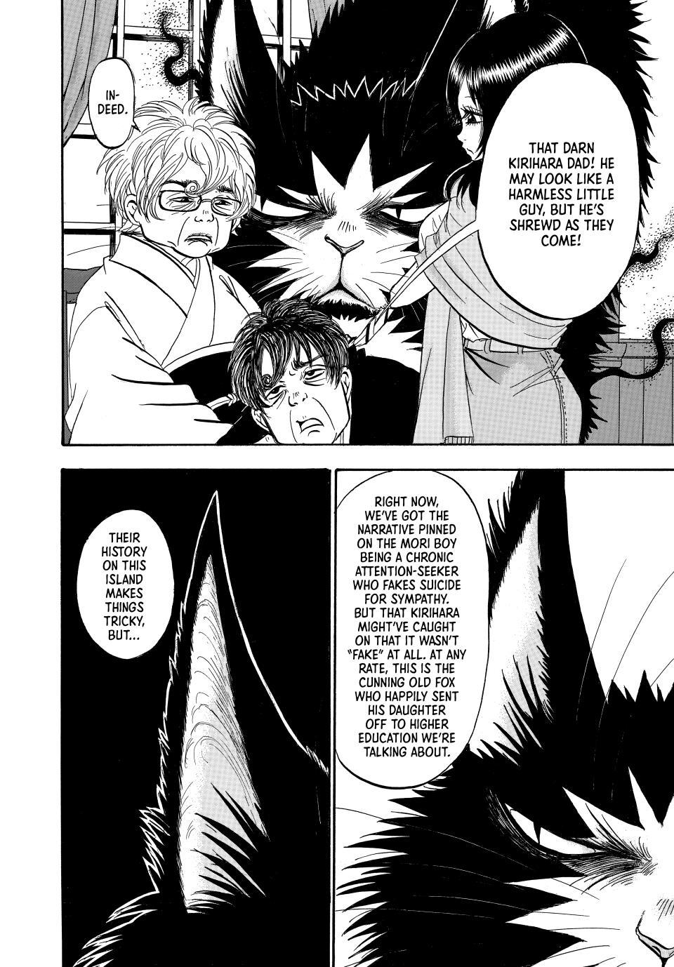 Dekin no Mogura: The Earthbound Mole Chapter 27 - Page 14