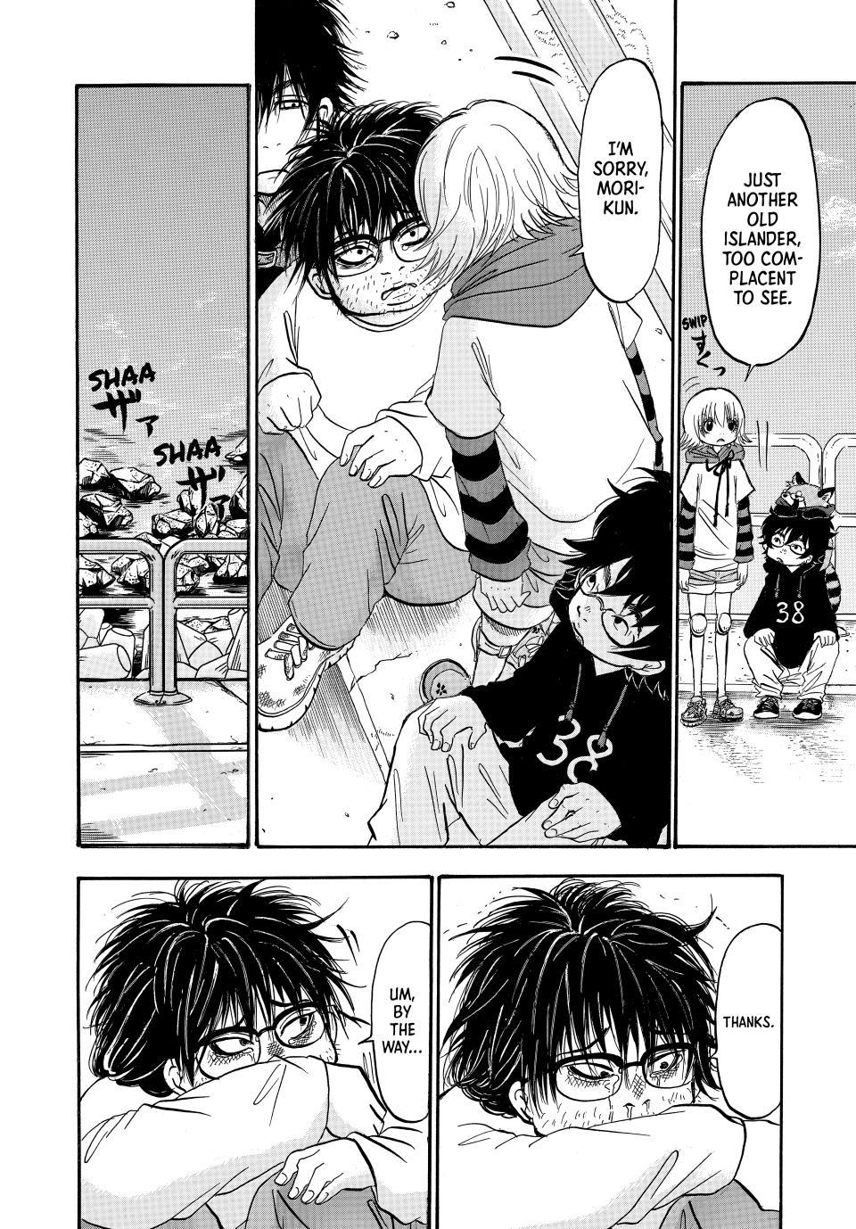 Dekin no Mogura: The Earthbound Mole Chapter 29 - Page 4