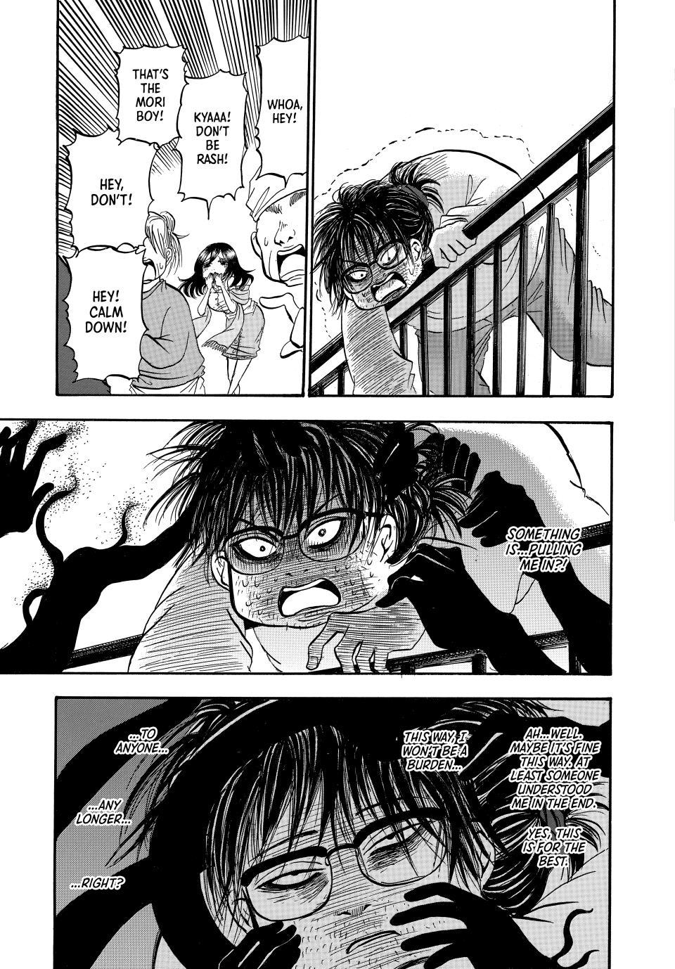 Dekin no Mogura: The Earthbound Mole Chapter 29 - Page 13