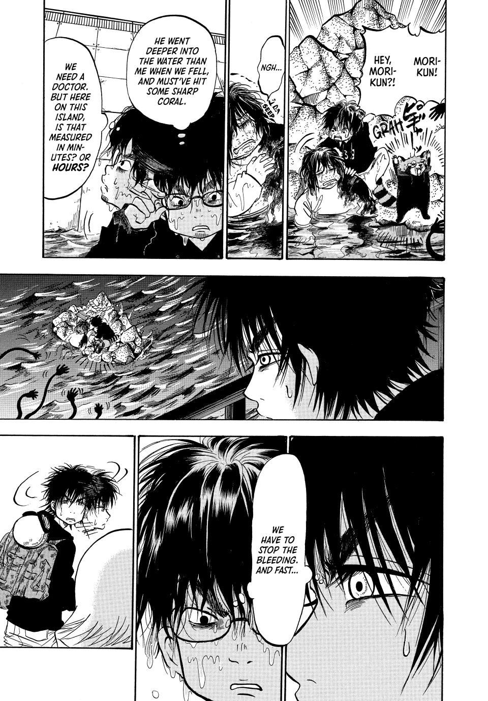 Dekin no Mogura: The Earthbound Mole Chapter 30 - Page 7