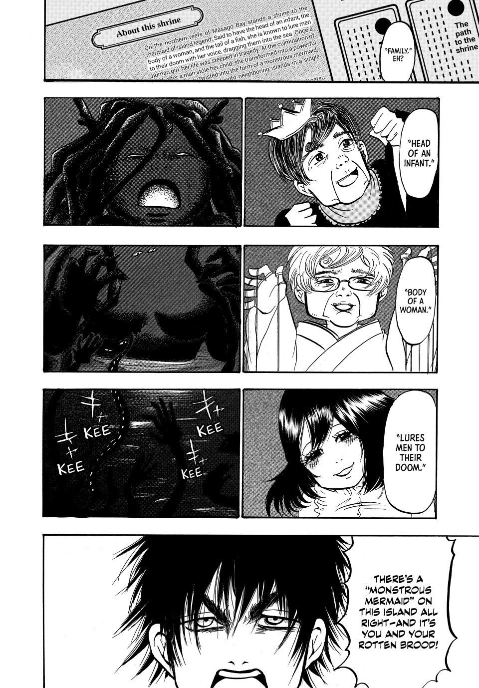 Dekin no Mogura: The Earthbound Mole Chapter 30 - Page 16