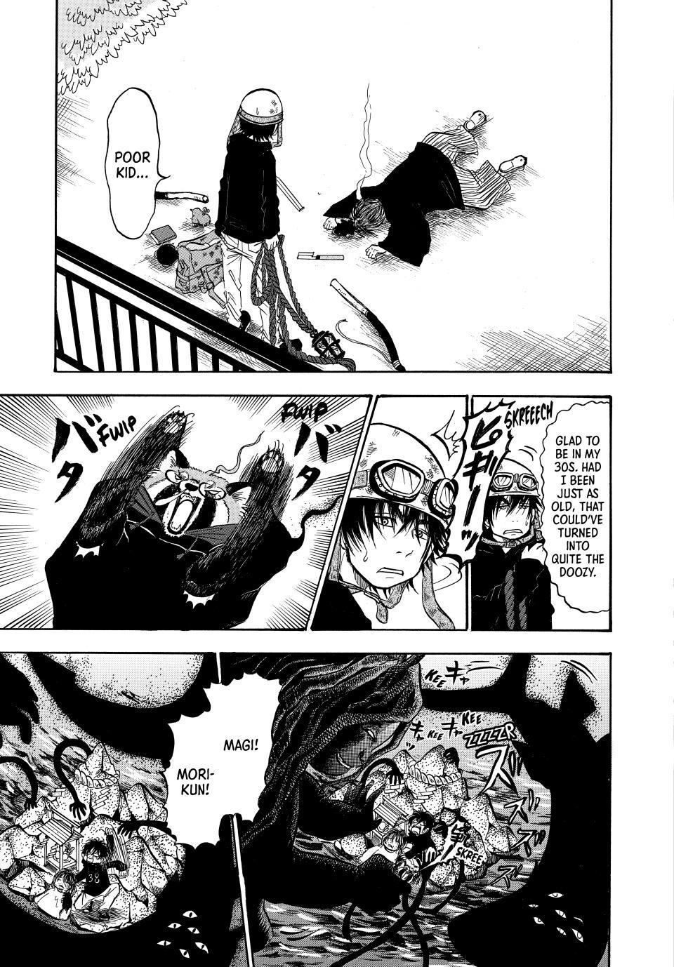 Dekin no Mogura: The Earthbound Mole Chapter 31 - Page 11