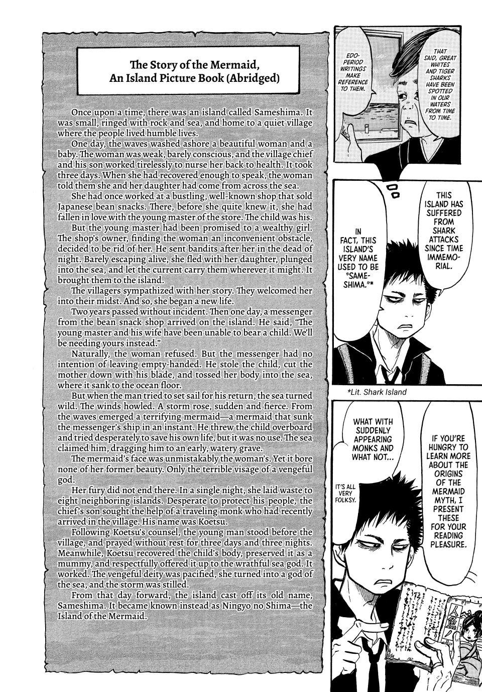 Dekin no Mogura: The Earthbound Mole Chapter 32 - Page 7