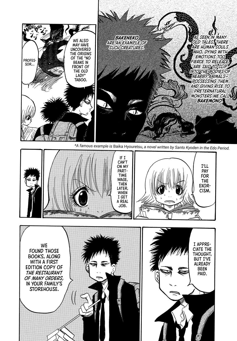 Dekin no Mogura: The Earthbound Mole Chapter 32 - Page 9