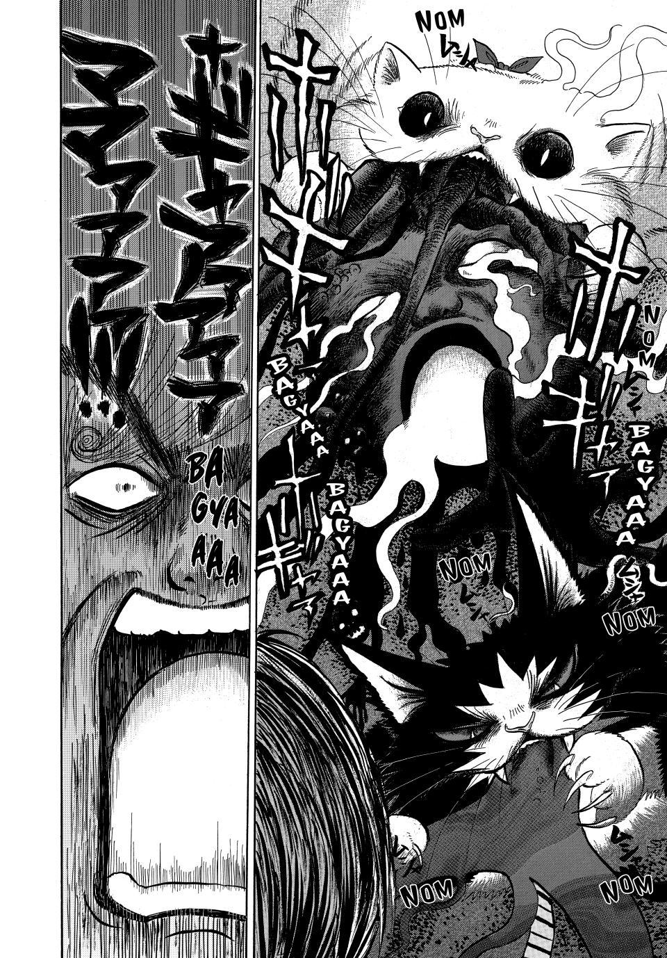 Dekin no Mogura: The Earthbound Mole Chapter 32 - Page 13