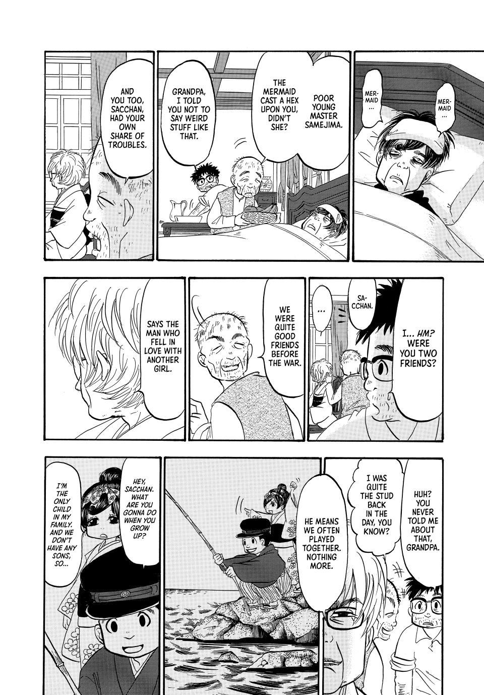 Dekin no Mogura: The Earthbound Mole Chapter 34 - Page 13