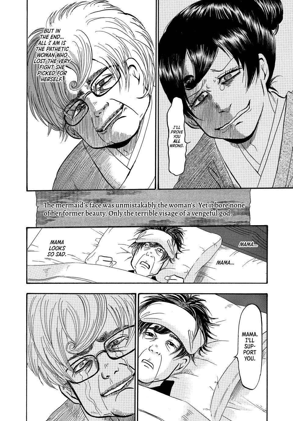 Dekin no Mogura: The Earthbound Mole Chapter 34 - Page 15