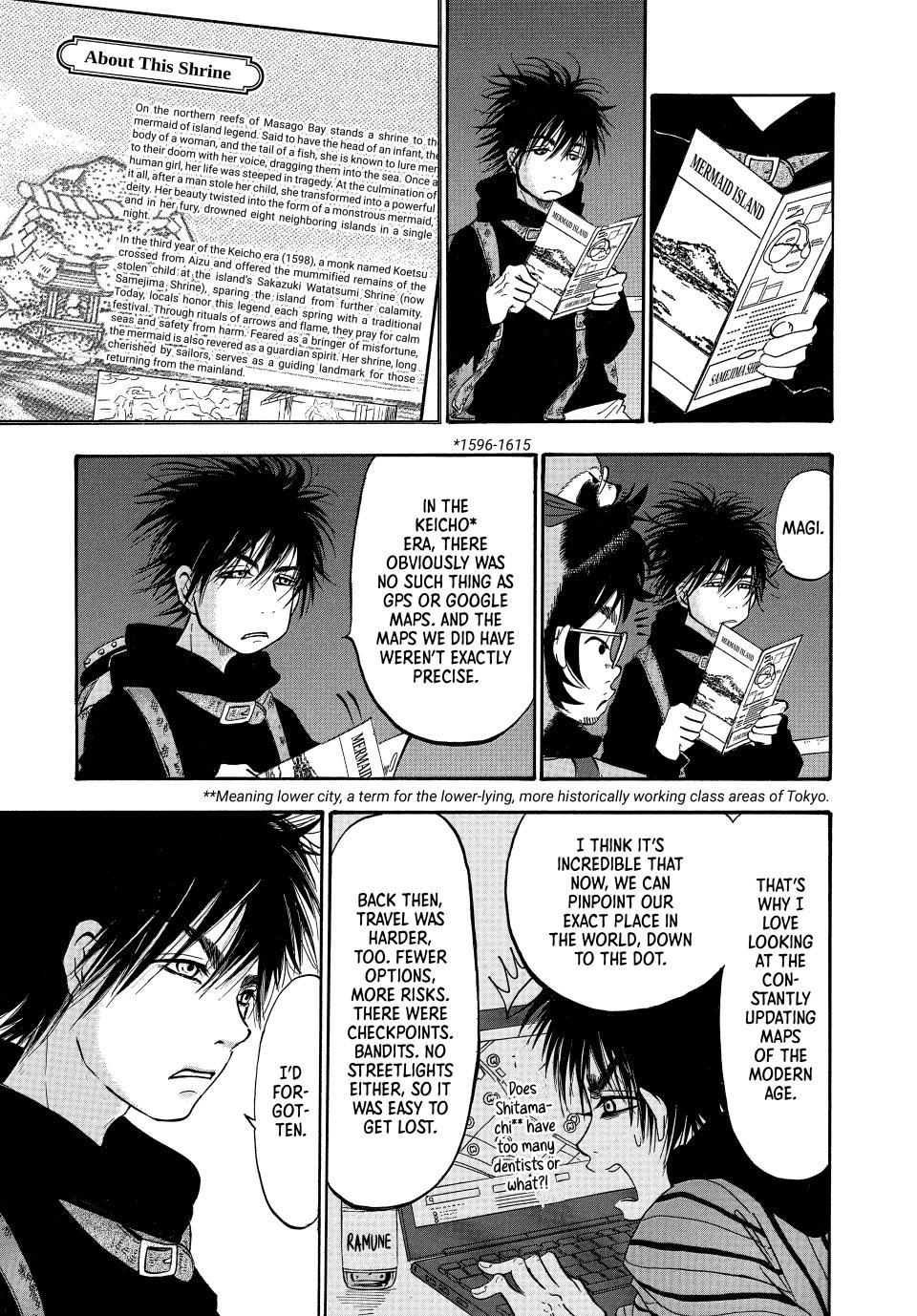 Dekin no Mogura: The Earthbound Mole Chapter 35 - Page 9