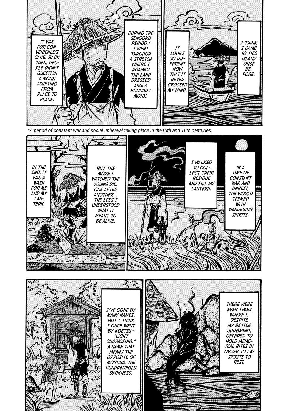 Dekin no Mogura: The Earthbound Mole Chapter 35 - Page 10