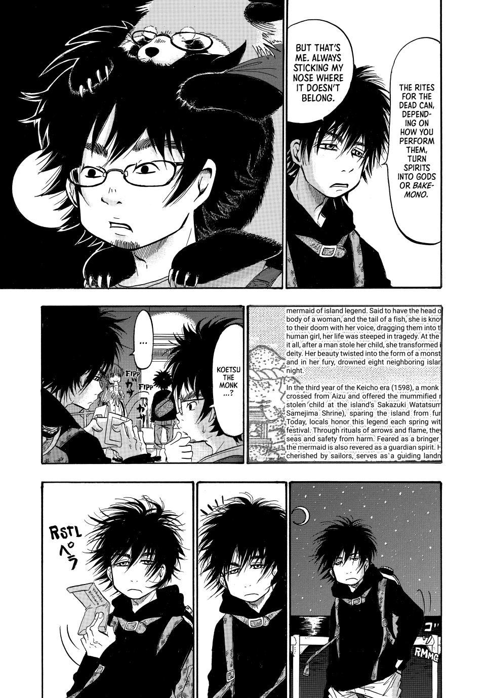 Dekin no Mogura: The Earthbound Mole Chapter 35 - Page 11