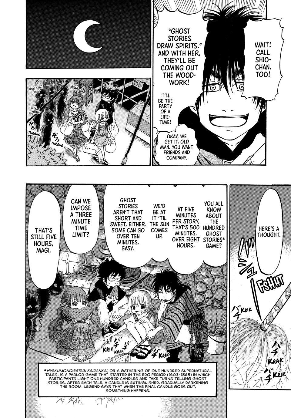 Dekin no Mogura: The Earthbound Mole Chapter 37 - Page 6