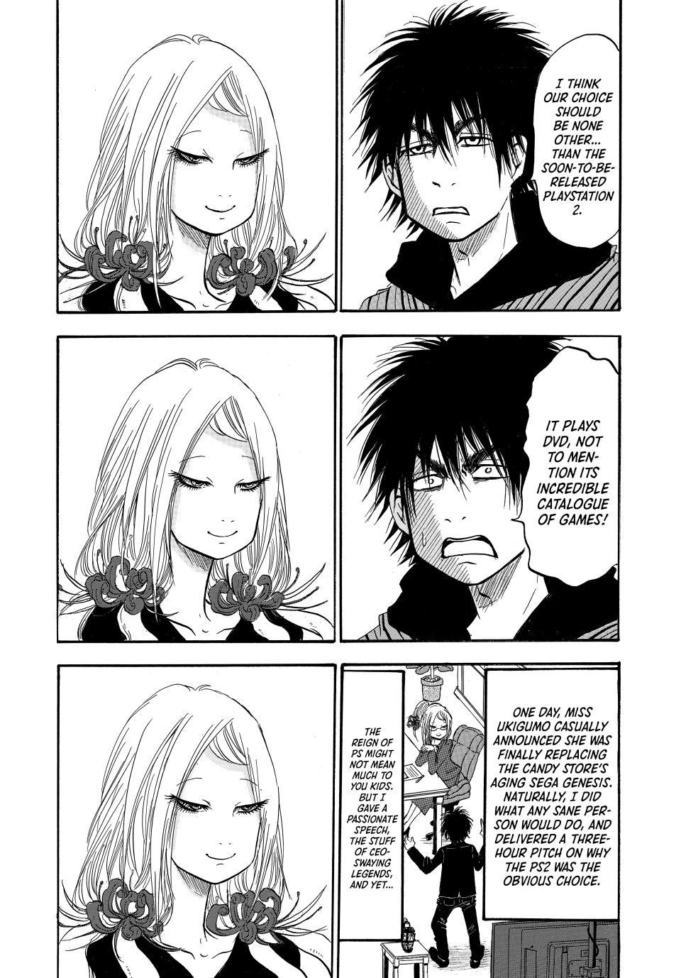 Dekin no Mogura: The Earthbound Mole Chapter 38 - Page 7