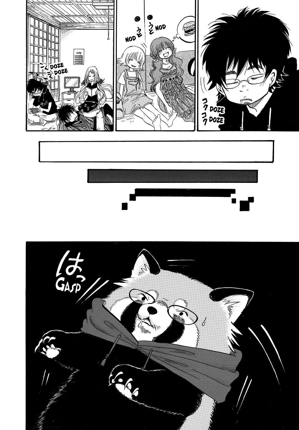 Dekin no Mogura: The Earthbound Mole Chapter 38 - Page 14