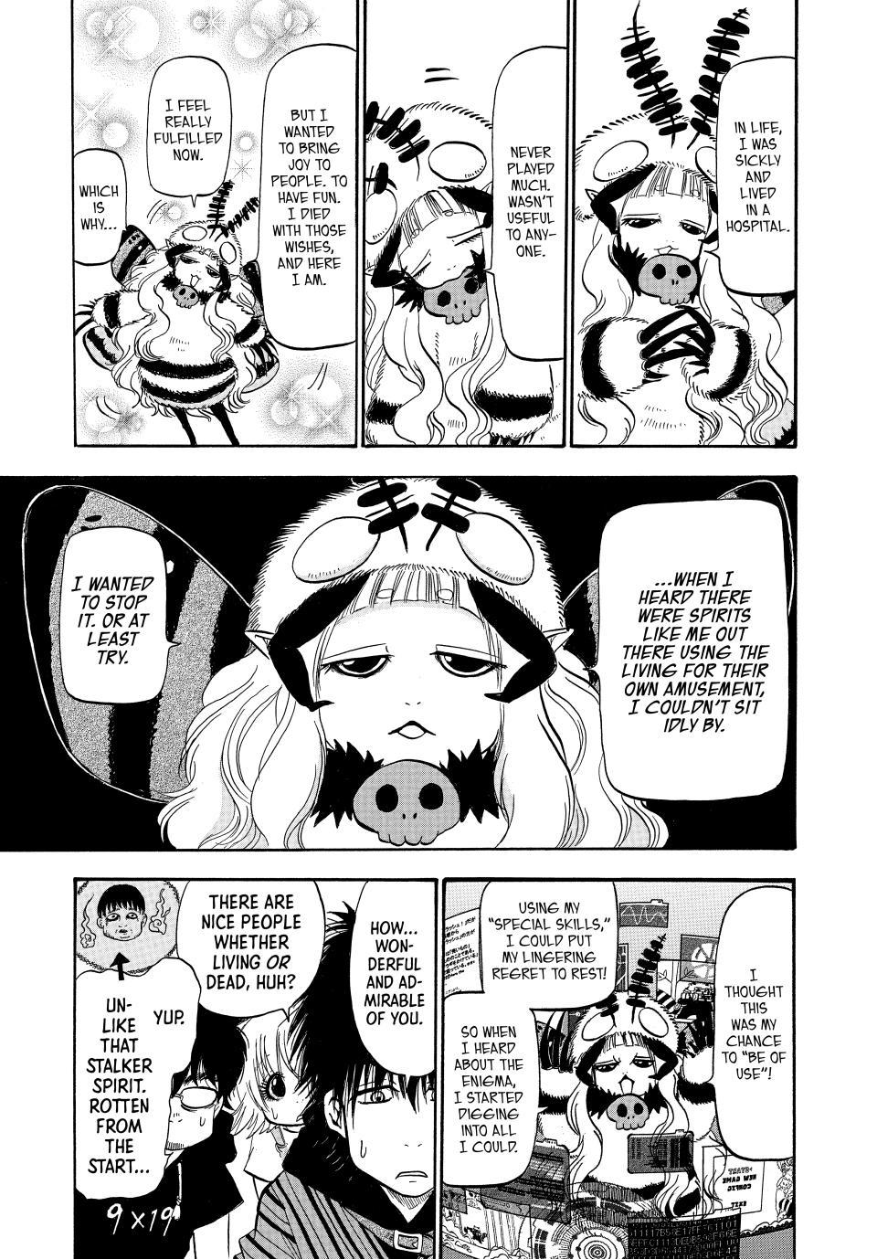 Dekin no Mogura: The Earthbound Mole Chapter 40 - Page 7