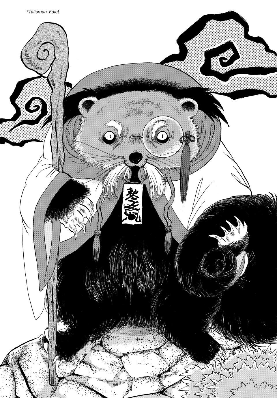 Dekin no Mogura: The Earthbound Mole Chapter 41 - Page 8