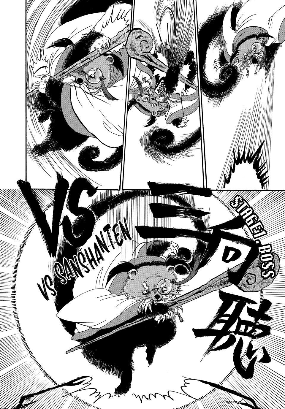 Dekin no Mogura: The Earthbound Mole Chapter 41 - Page 10