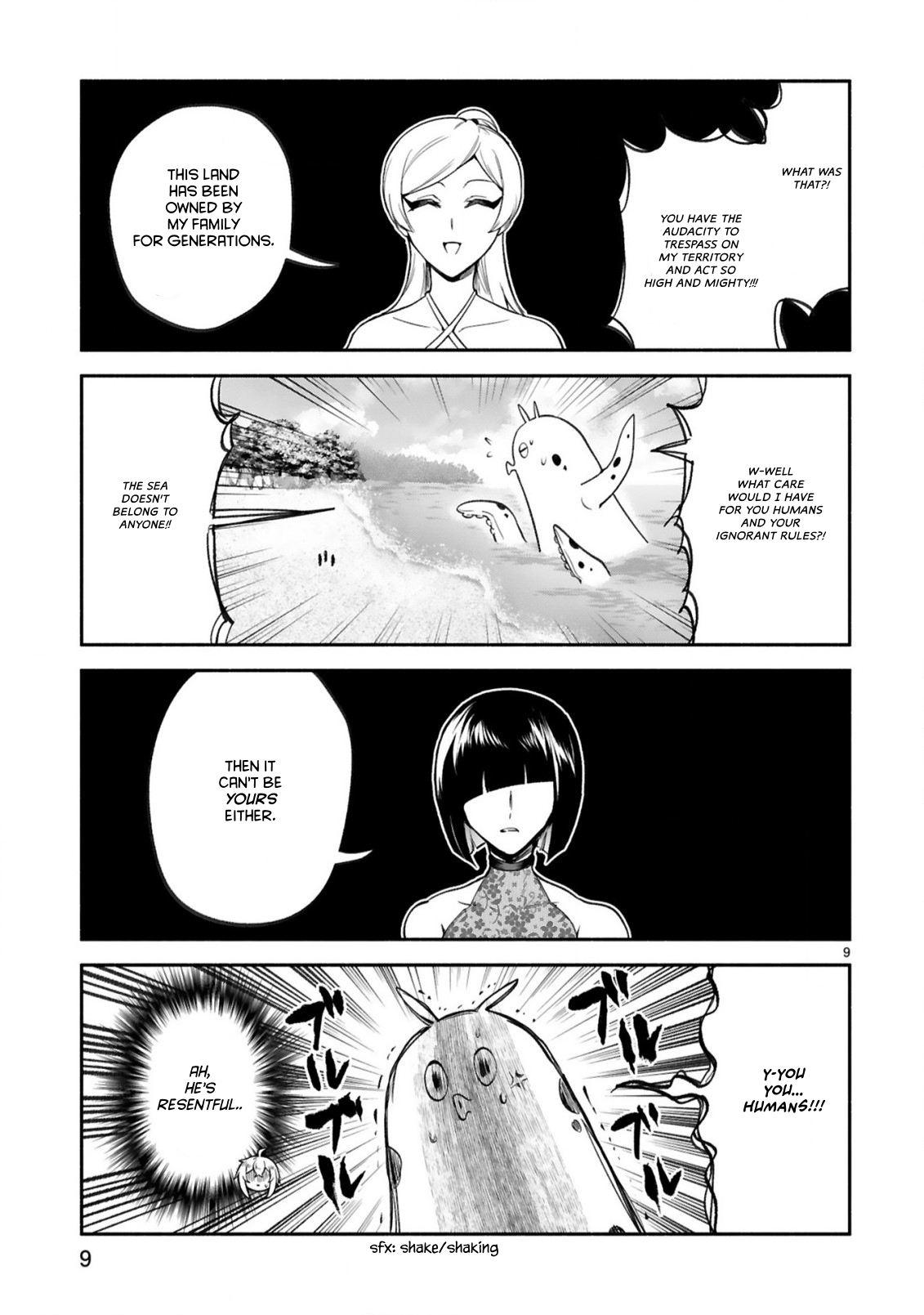 Dekoboko Majo no Oyako Jijou Chapter 46 - Page 8