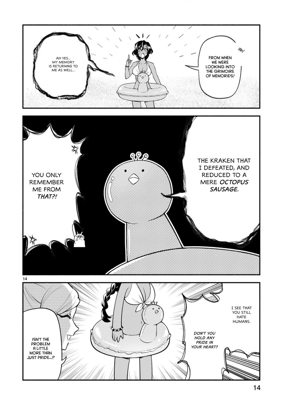 Dekoboko Majo no Oyako Jijou Chapter 46 - Page 13