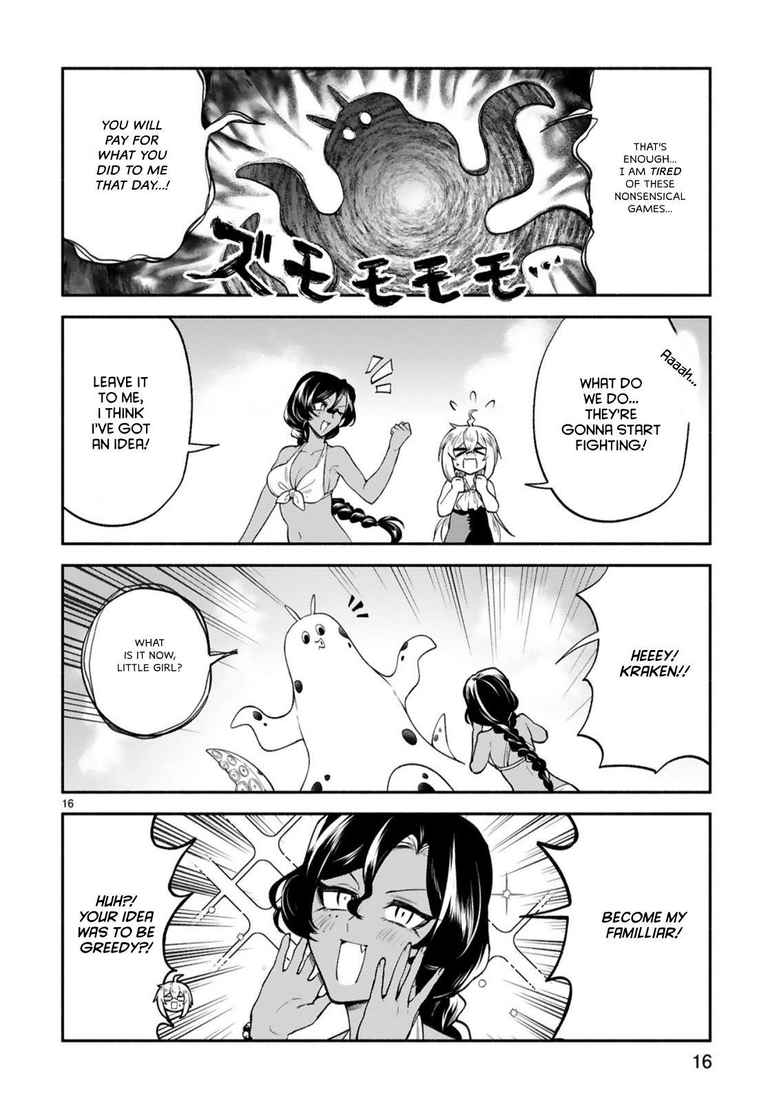 Dekoboko Majo no Oyako Jijou Chapter 46 - Page 15