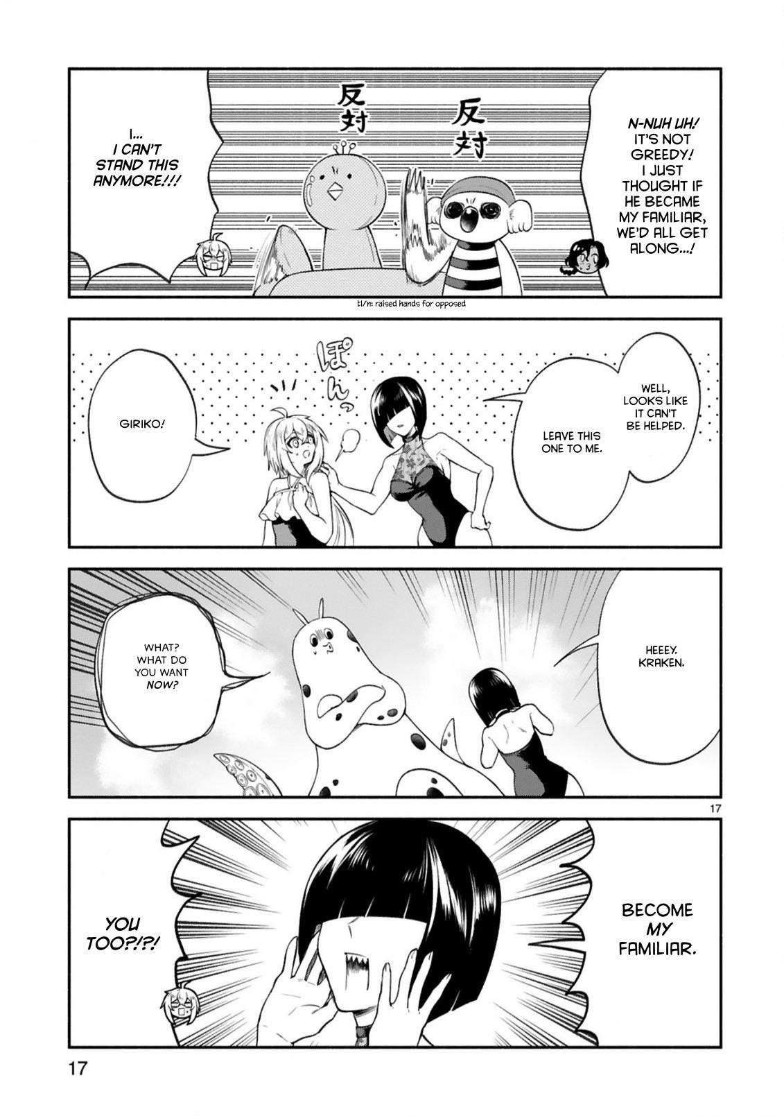 Dekoboko Majo no Oyako Jijou Chapter 46 - Page 16