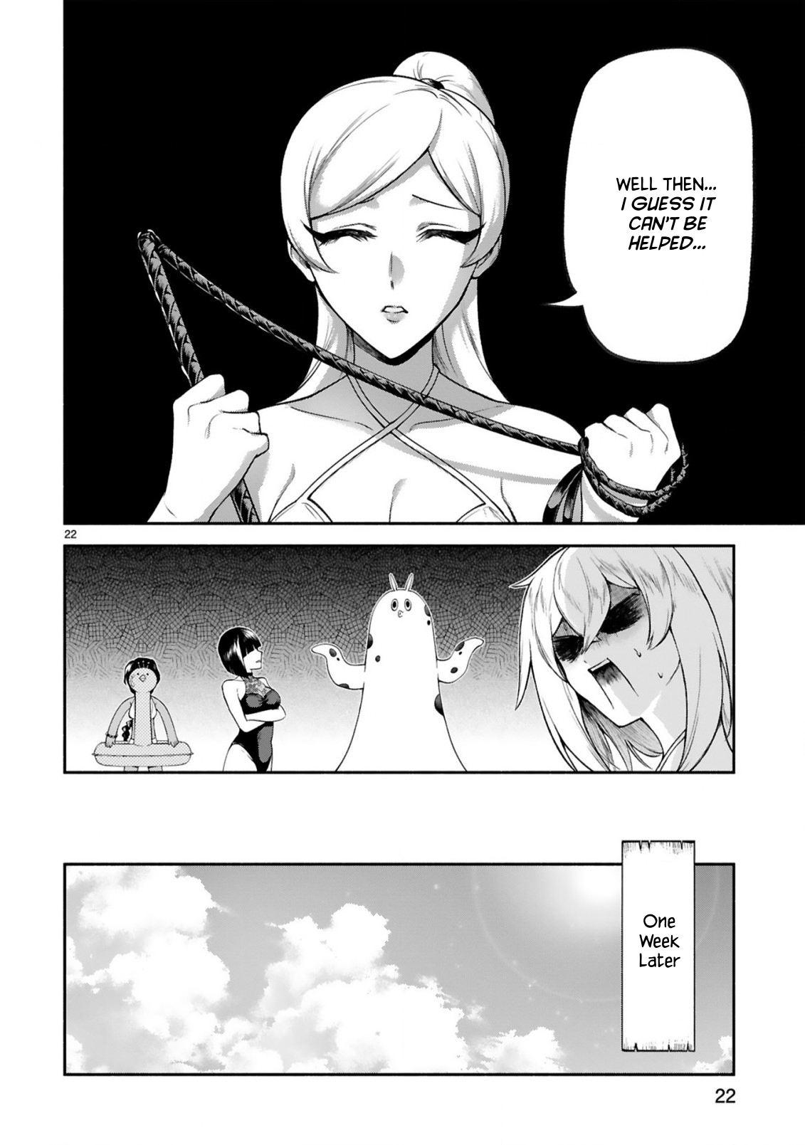 Dekoboko Majo no Oyako Jijou Chapter 46 - Page 21