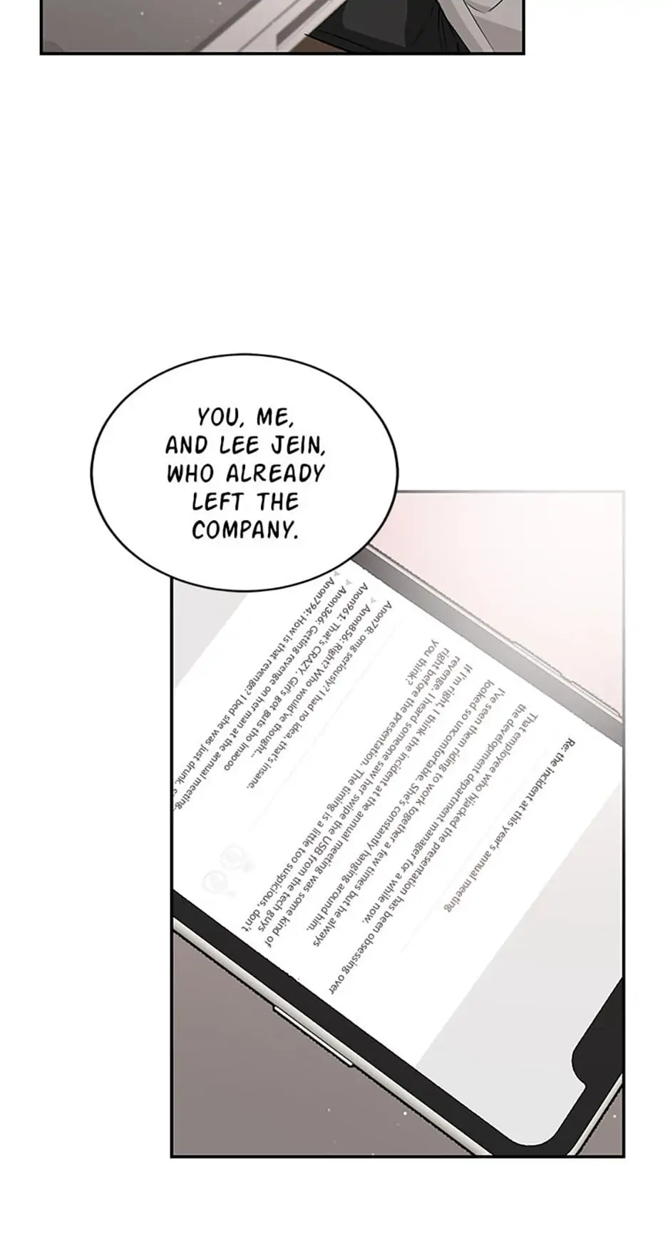 Deliberate Scandal Chapter 41 - Page 4