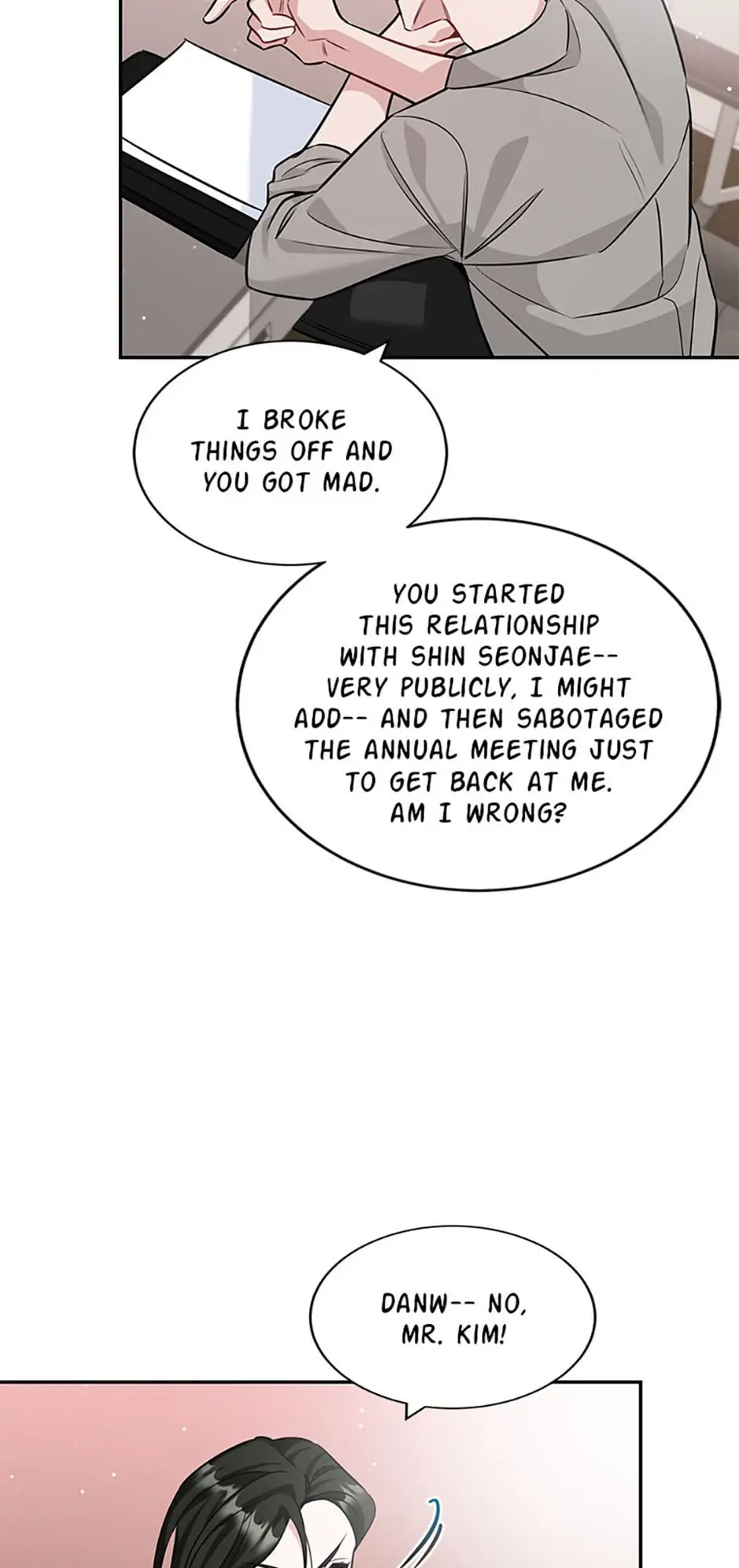 Deliberate Scandal Chapter 41 - Page 9