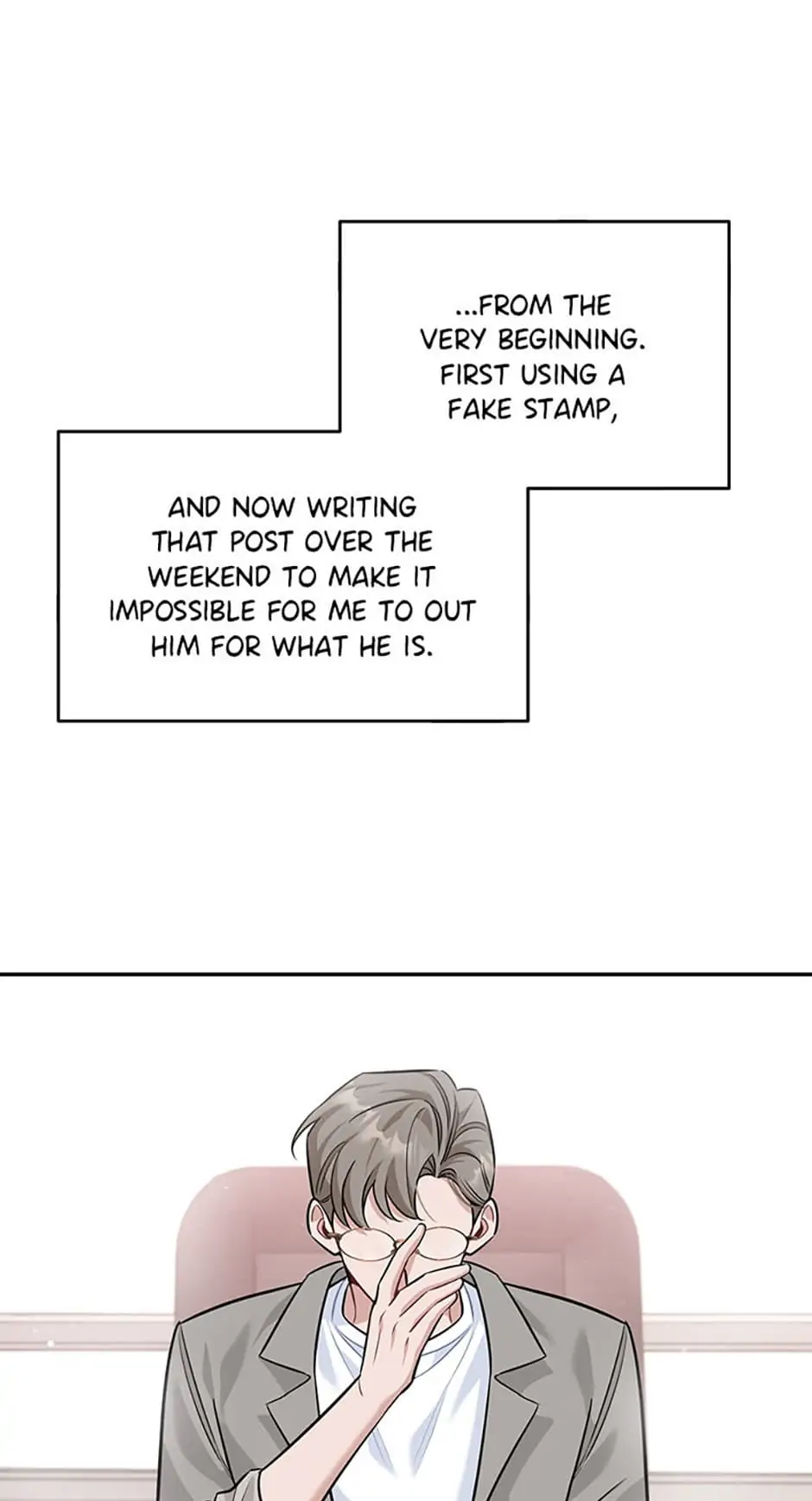 Deliberate Scandal Chapter 41 - Page 15