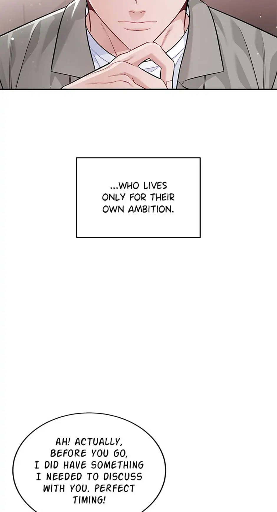 Deliberate Scandal Chapter 41 - Page 17