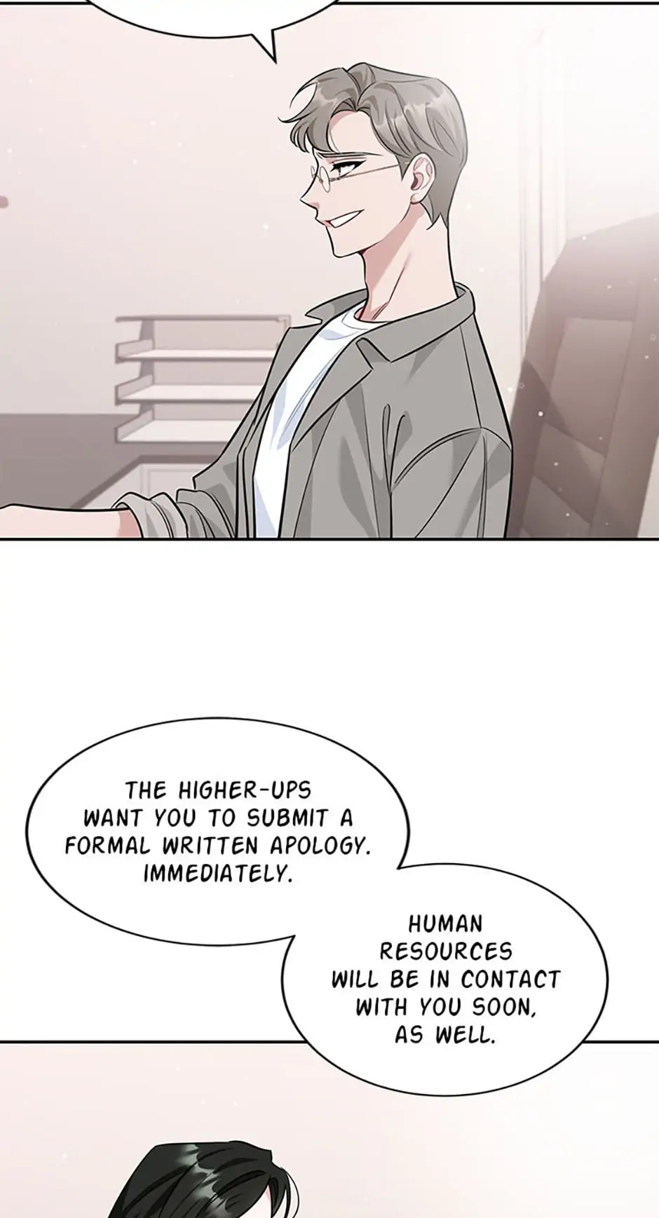 Deliberate Scandal Chapter 41 - Page 18