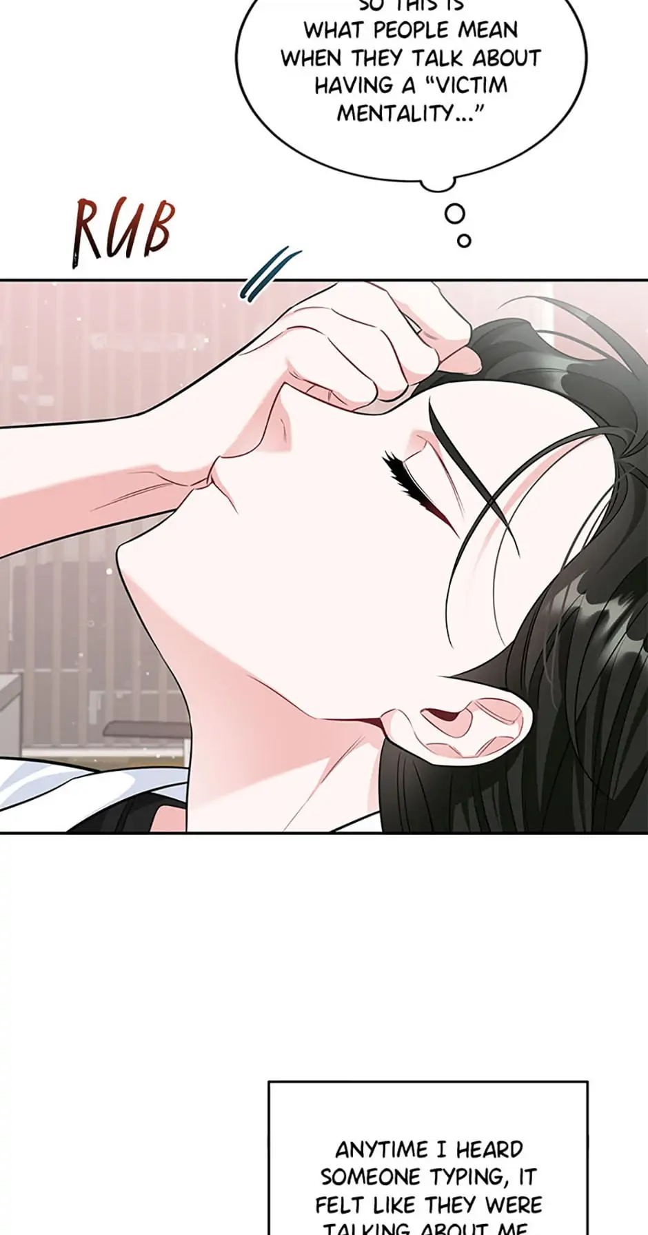 Deliberate Scandal Chapter 41 - Page 37