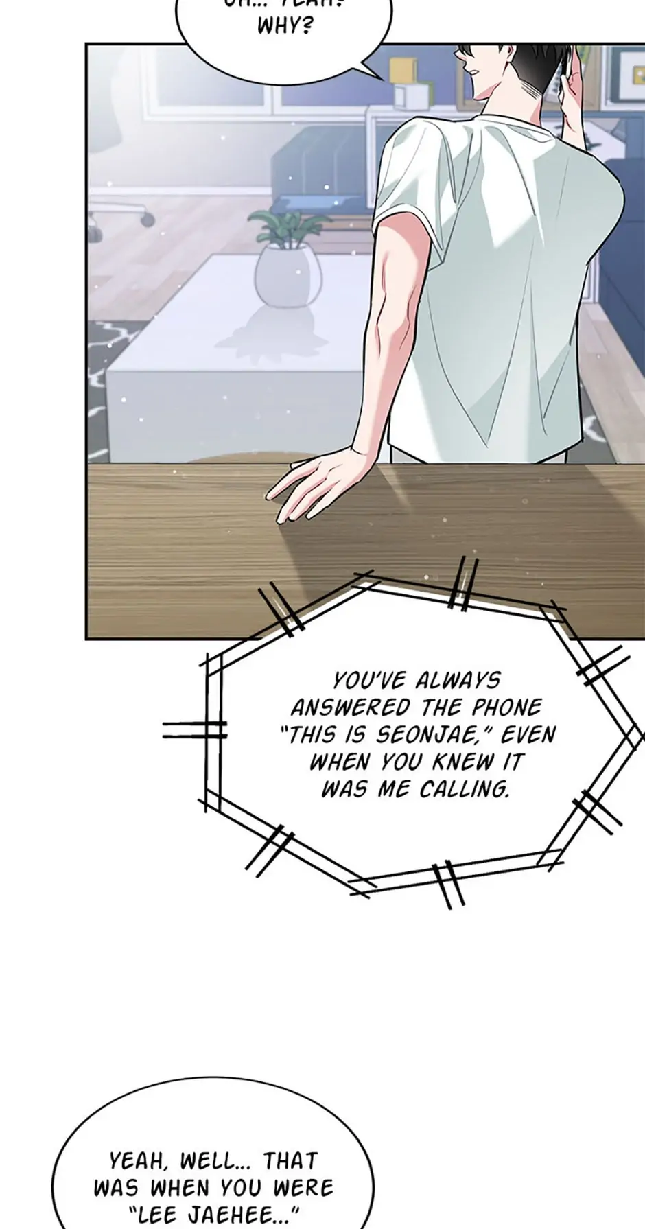 Deliberate Scandal Chapter 42 - Page 27