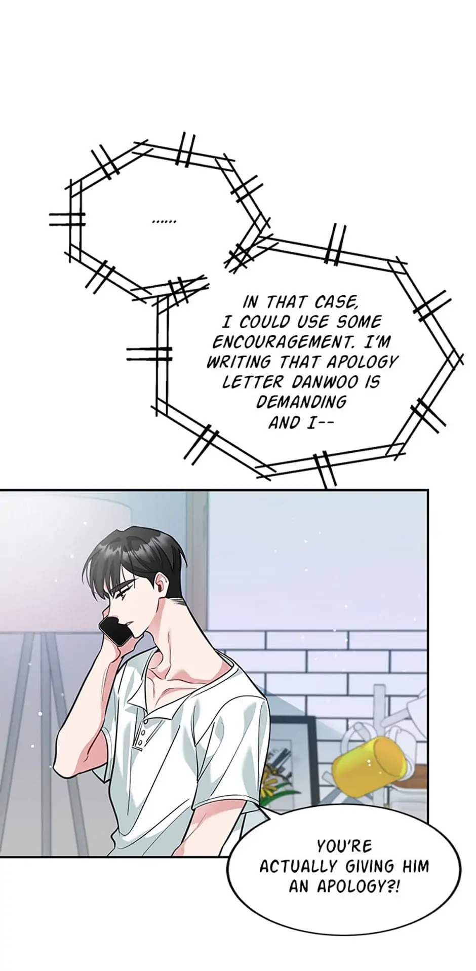 Deliberate Scandal Chapter 42 - Page 29