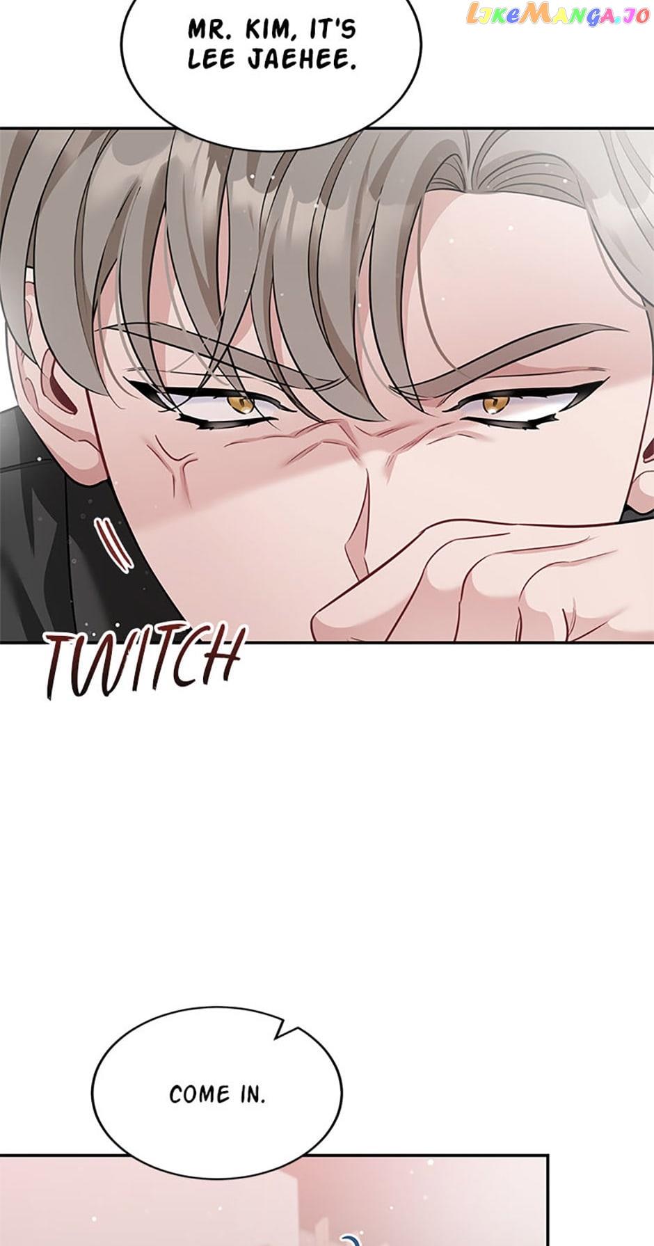 Deliberate Scandal Chapter 43 - Page 4